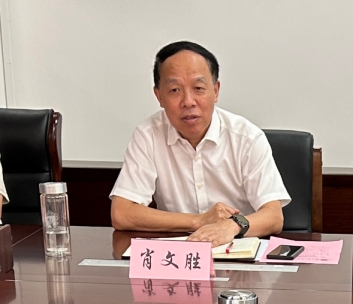 必赢亚州242.,net